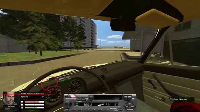 Рашкинск — город грехов смотреть онлайн