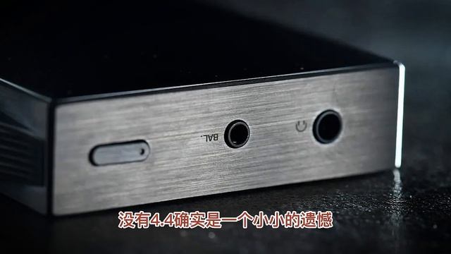 万元级流行音乐播放组合：艾利和AK SA700-T9ie 声音确实活力四射 смотреть онлайн