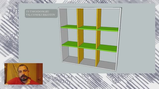 Вертолет на сборке мебели. Зачем؟? смотреть онлайн