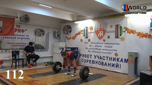 ЗАХАРОВ & СТЕПАНОВ (73.М-50) 93-123/91-126. Moscow Masters Cup /17.10.2021 смотреть онлайн