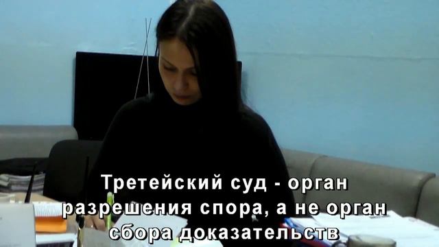 Проверка организации на банкротство, проверка полномочий лица, подписавшего документы смотреть онлайн