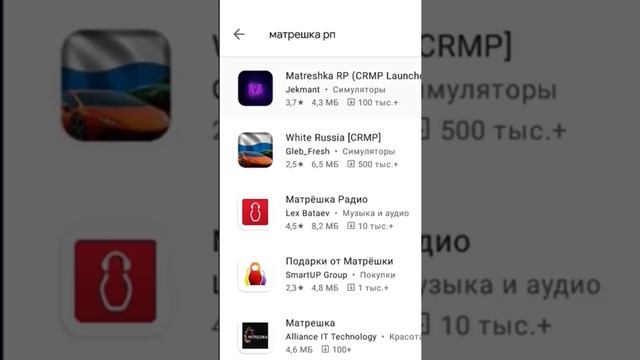 Затюнинговал Жигули в GTA 5 смотреть онлайн