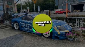 Лоя feat. 5sta Family - Зачем (Exem Phonk Remix)