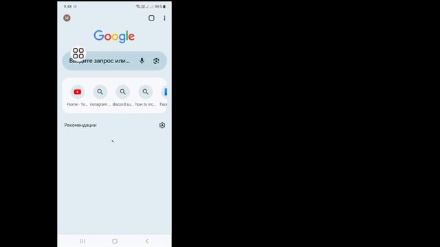 Как решить проблему: для использования этой учетной записи нужен официальный WhatsApp (2024 г.) смотреть онлайн