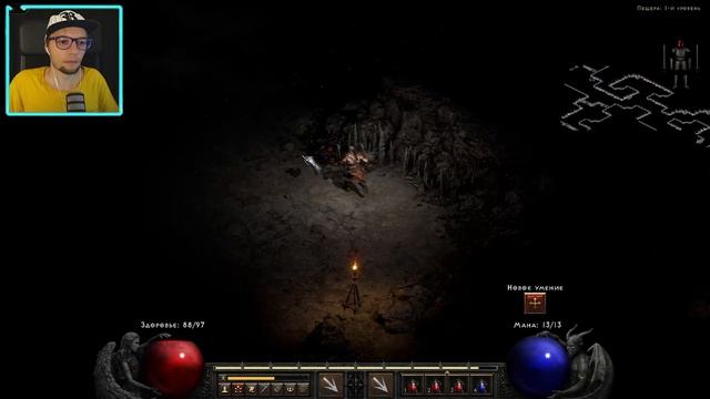 18 ЛЕТ СПУСТЯ | Diablo II: Resurrected #1 смотреть онлайн