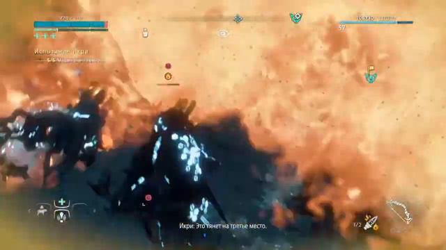 Horizon Zero Dawn™ Испытание Икри смотреть онлайн