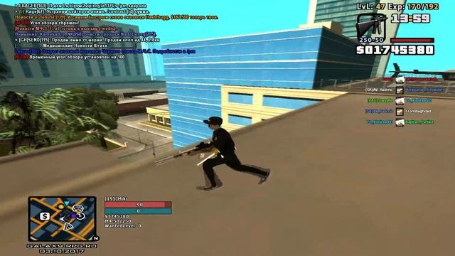 [CLEO] FOV Editor / Редачим угол обзора смотреть онлайн