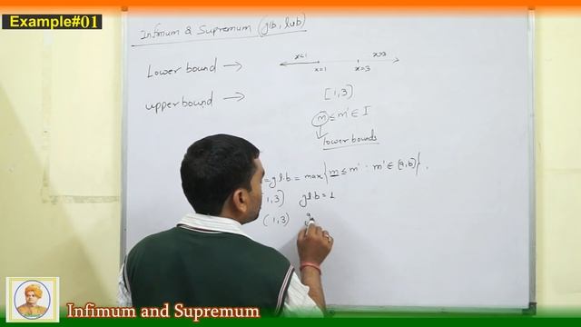 Supremum(lub) and Infimum(glb) in Hindi смотреть онлайн