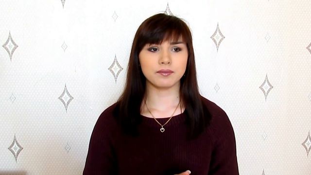 Сделай Это Сам