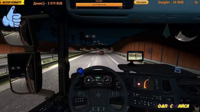 Euro Truck Simulator 2. Update 1.36 Open Beta. Геймпад (gamepad) Xbox 360. Корсика. [ETS2, ЕТС2] смотреть онлайн
