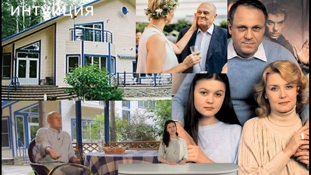 Меньшов оставил баснословное наследство! смотреть онлайн