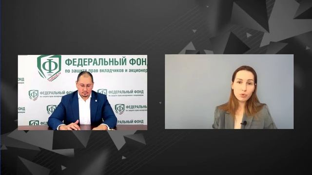 Александра Вальд