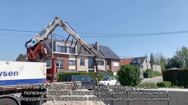 Ядерный буксир Зевс сможет доставить к спутникам Юпитера десятки тонн полезной нагрузки смотреть онлайн