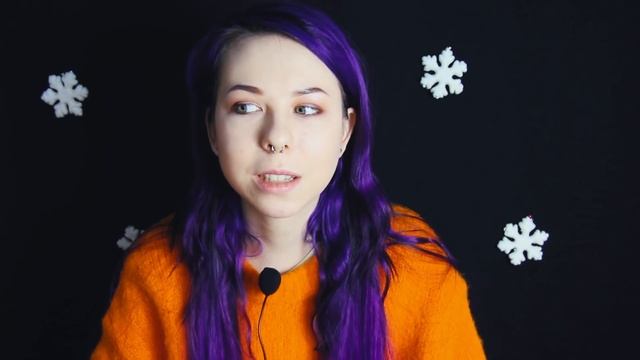 ВСЁ О СЕПТУМЕ | Уход , боль, родители смотреть онлайн