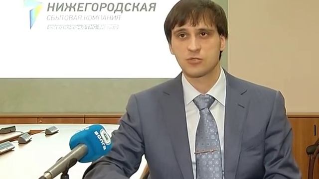 Энергосбыт:Стоит ли перепрограммировать счетчик смотреть онлайн
