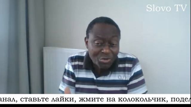 Отче наш I Хлеб наш насущный дай нам на сей день смотреть онлайн