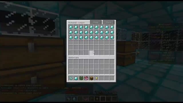 Баг на сервере майнкрафт 1.8 смотреть онлайн