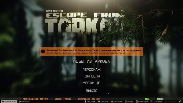 Обзор на SEGA и NINTENDO DS 1994 года рождения смотреть онлайн