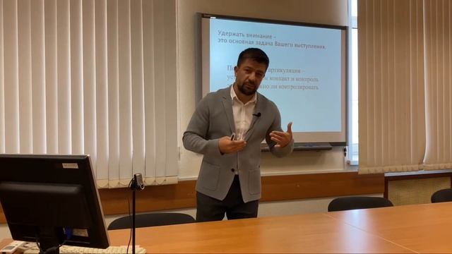 Как говорить убедительно? Учимся выступать публично. смотреть онлайн