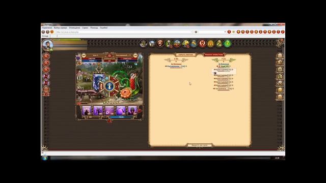 DWAR/ДВАР Легенда. Квест "Расправа над Земляными неферто" смотреть онлайн