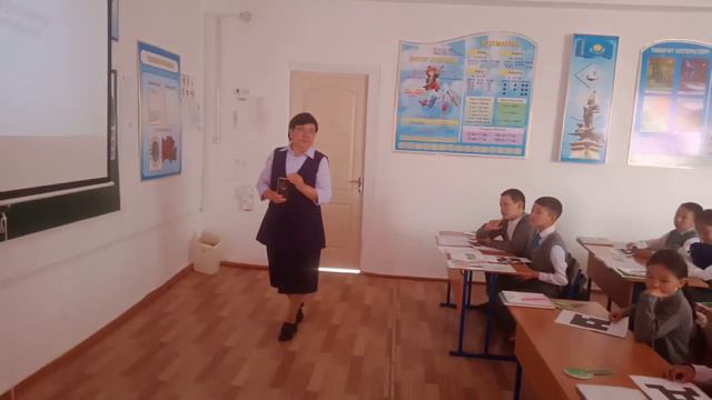 Пликерс әдісін қолдану арқылы сабақты бекіту смотреть онлайн