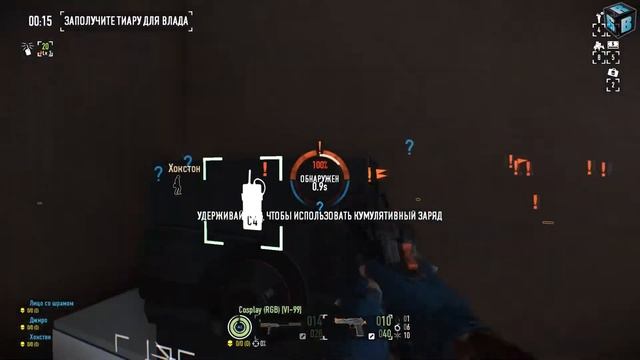 PayDay 2 Heist # 20 ► УКРАИНСКОЕ ДЕЛО за 35 СЕКУНД! смотреть онлайн