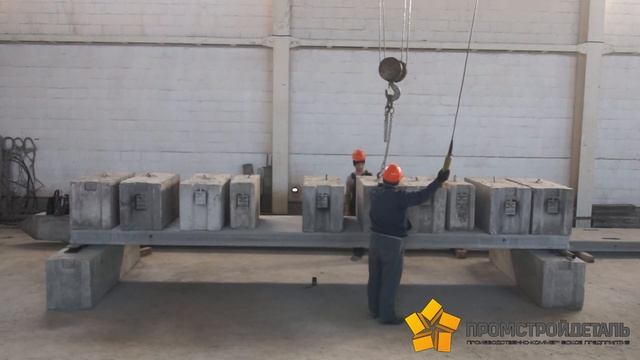 Как испытывают плиты перекрытия? Испытание плит перекрытий на заводе ПКП Промстройдеталь в Туле смотреть онлайн