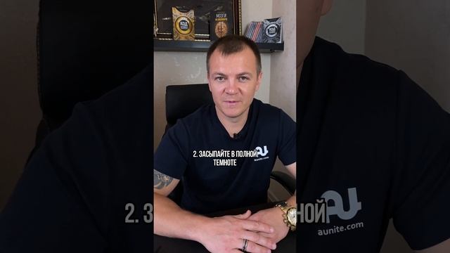 Как научить себя рано вставать? смотреть онлайн