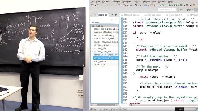 Лекция 2. Корректная работа с потоками смотреть онлайн