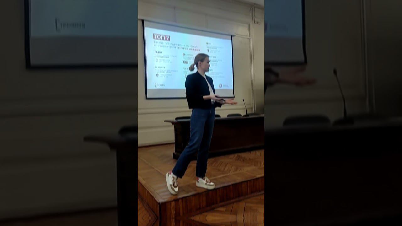 «Бизнес-интенсив ТехПред» в стенах СПбГЛТУ смотреть онлайн