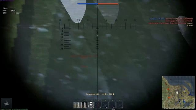 Собрание Медийщиков - 