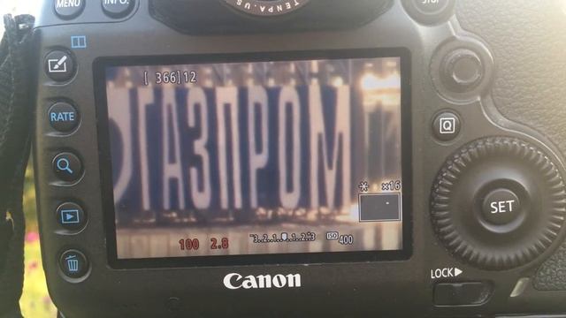 марево, которое мешает снимать на длиннофокусные объективы, сцена вторая смотреть онлайн