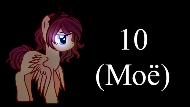 {Цирк уехал, клоуны остались} МАР (22\22)