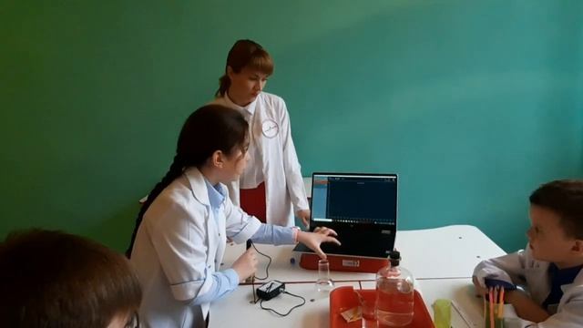 Химия в начальных классах смотреть онлайн