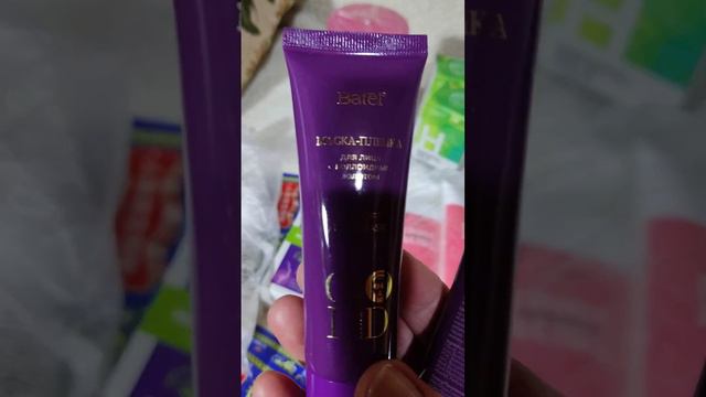 23 января 2023 г.