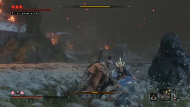 Sekiro: Исин Асина;) Первая попытка;)