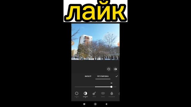 Как улучшить качество фото на телефоне? Как сделать хорошее качество фотографии на Андроиде? смотреть онлайн