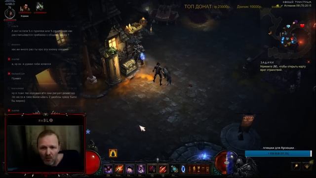 Diablo 3: 5 нужных, но неочевидных вещей в игре. смотреть онлайн