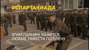 Противотанковые мины переносят на скорость курсанты военно-учебного центра технического вуза