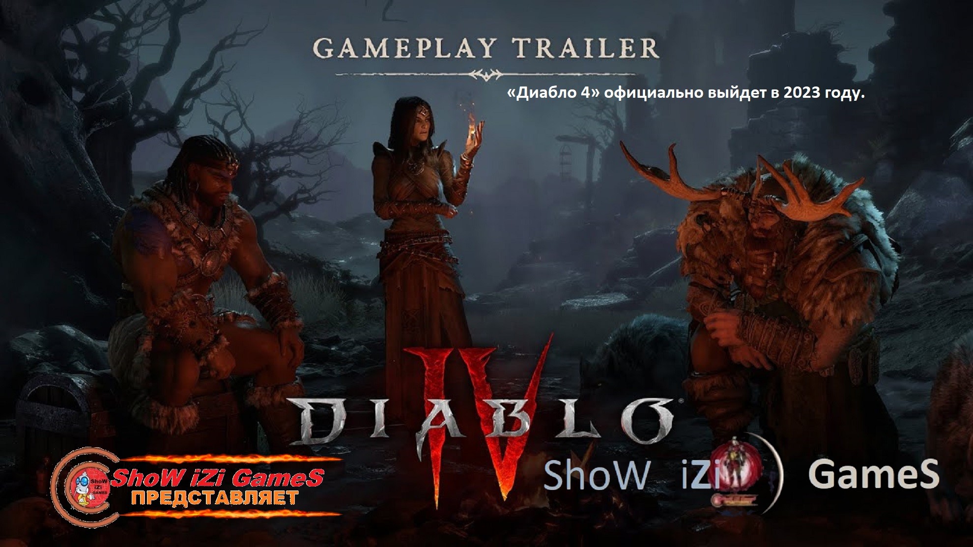 Diablo 4 - Gameplay Overview