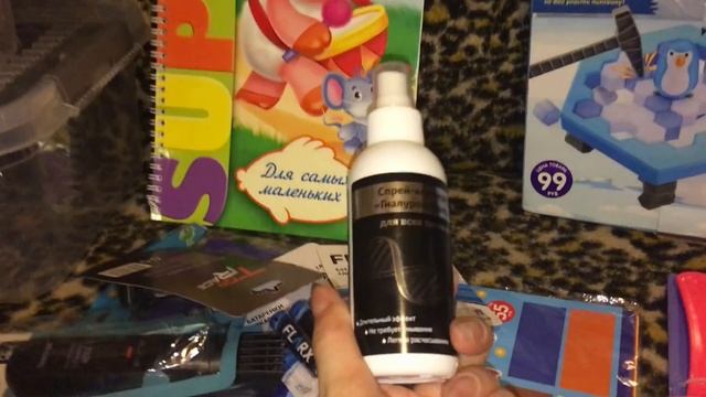 Фикс прайс январь 2018 год/классные новинки/покупки для дома/ канцелярия/ декор/развивающие игрушки смотреть онлайн