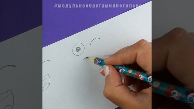 Как сделать из бумаги антистресс. [Игрушки из бумаги] смотреть онлайн