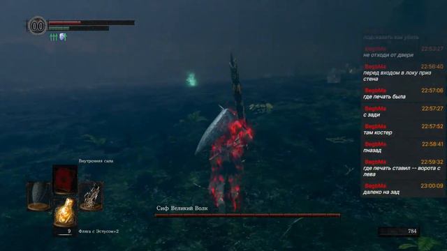 Dark Souls: Remastered #7 Без понятий куда идти - я заблудился смотреть онлайн