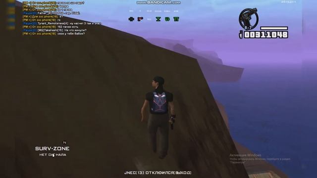 Frag Movie #2 Surv Zona [1] смотреть онлайн