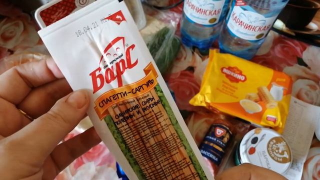 Продукты из Пятерочки ?? смотреть онлайн