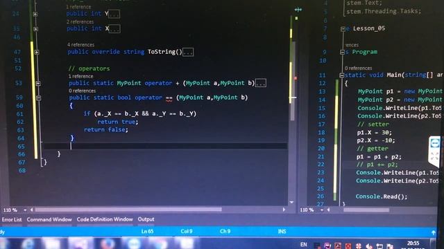 перегрузка operator == c# смотреть онлайн