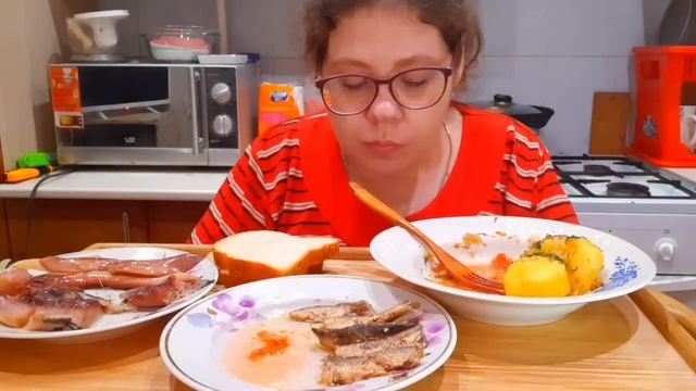 Мукбанг Картошка с зажаркой, Сельдь, Шпроты/Зрительница платит мне налог ?♀️