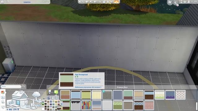The Sims 4 | Строительство | Дом-шалаш 2 смотреть онлайн