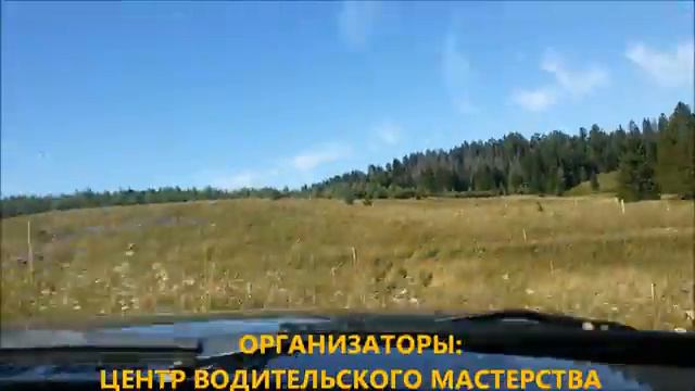 Богородская тропа-2015 перед стартом смотреть онлайн