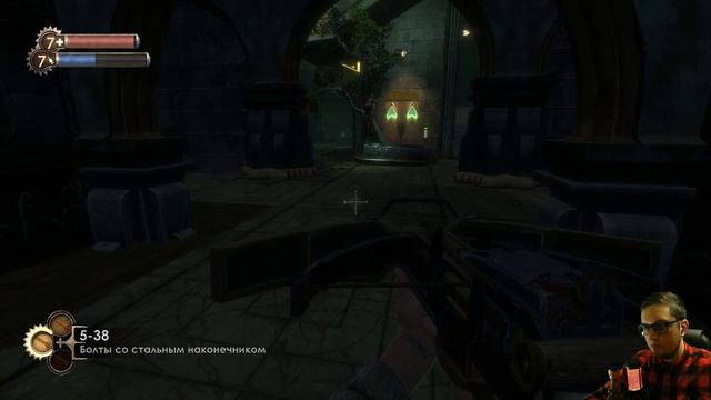 Прохождение Bioshock Remastered │Часть 8│ ● Пентхаус Олимпа ● смотреть онлайн
